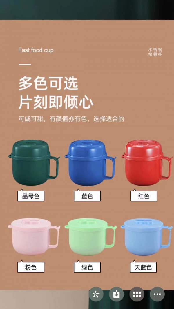 微信图片_202109041400288