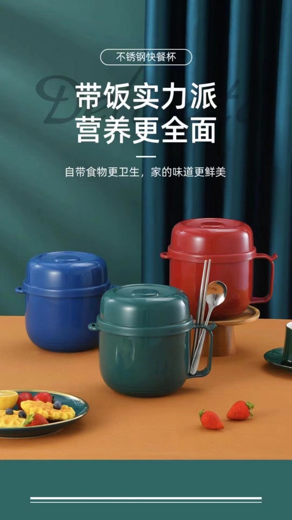 微信图片_202109041400283