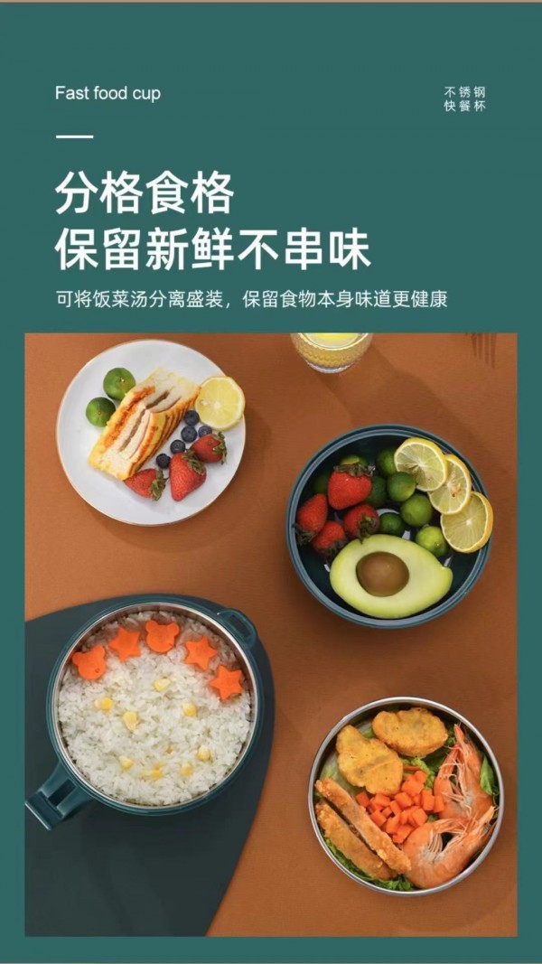 微信图片_202109041400284