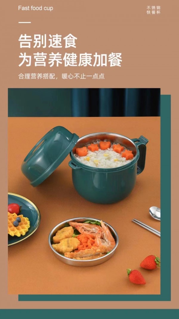 微信图片_202109041400285