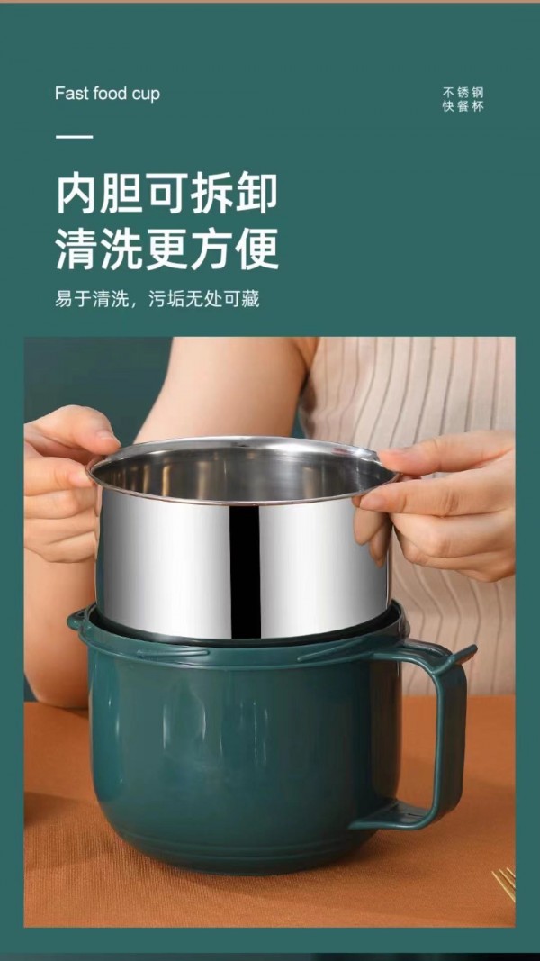 微信图片_202109041400286