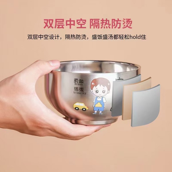 微信图片_202109060921071