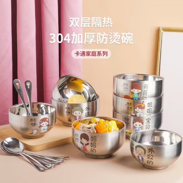 微信图片_202109060921073