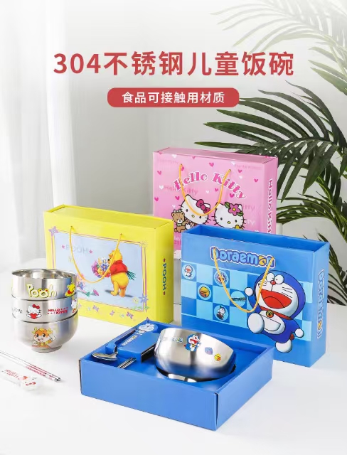 微信图片_202109060921061