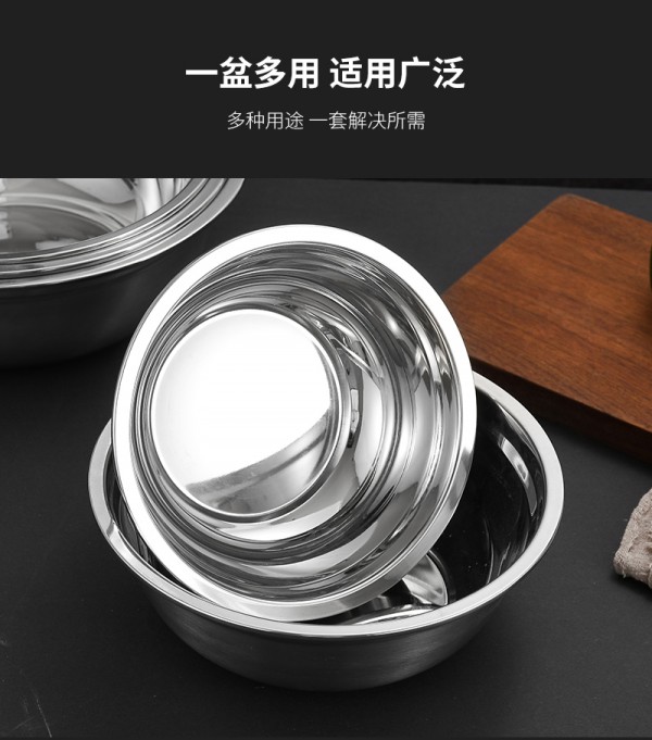 201深盘详情页_09