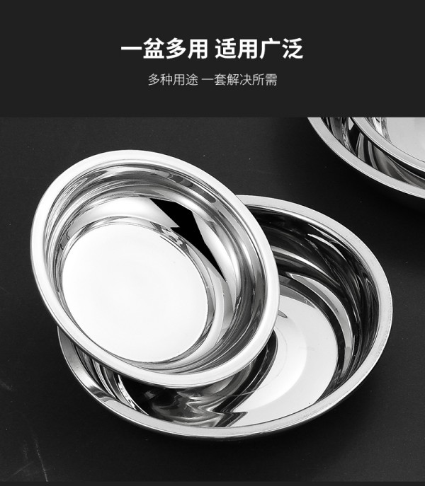 201圆盘详情页_09