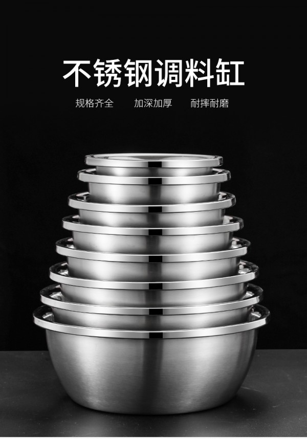 201调料缸详情页_01