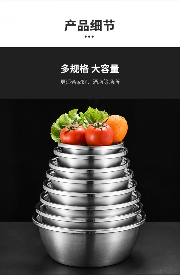 201调料缸详情页_06