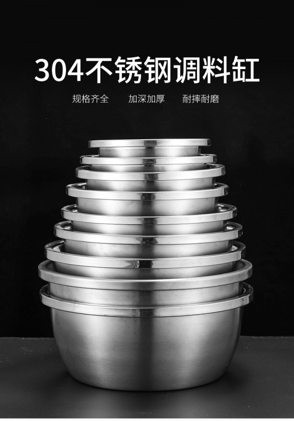 304调料缸详情页_01
