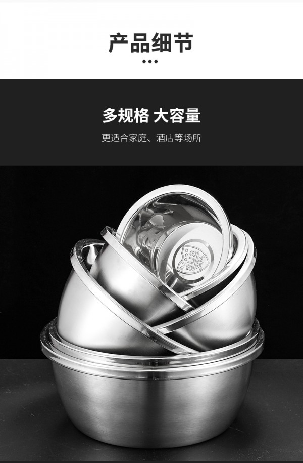 304调料缸详情页_06