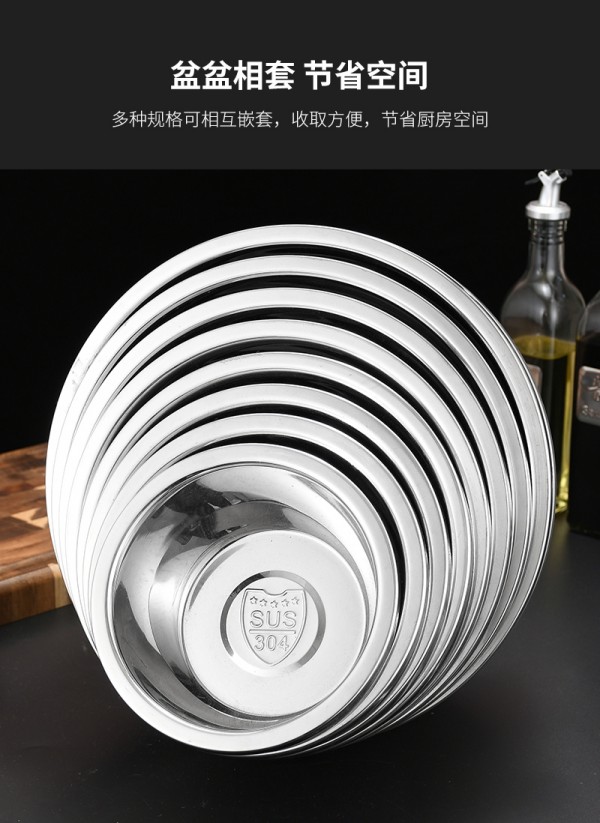 304调料缸详情页_08