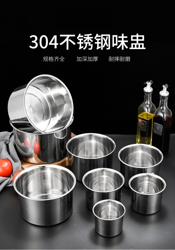 调味盅详情页_01