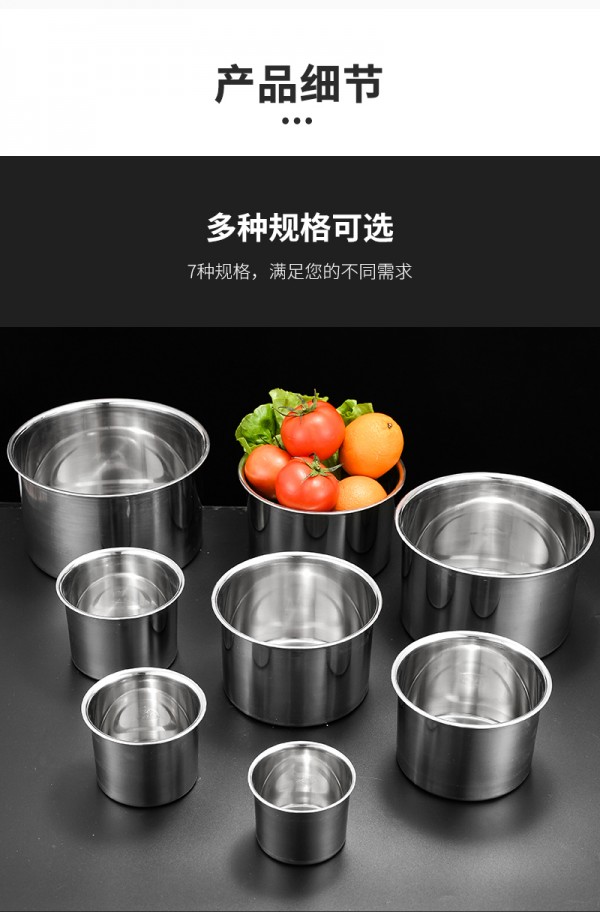 调味盅详情页_06