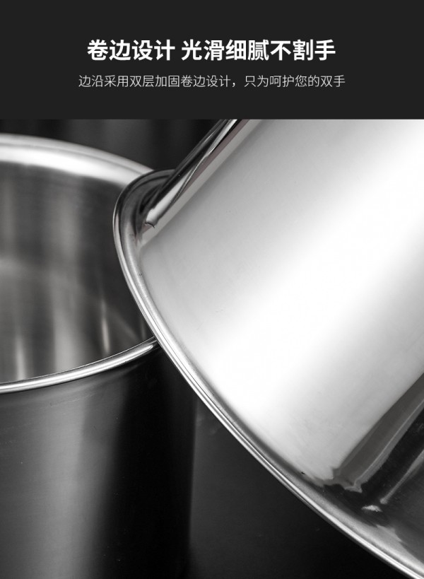 调味盅详情页_09