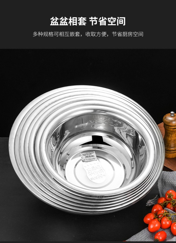 304斗盆详情页_07