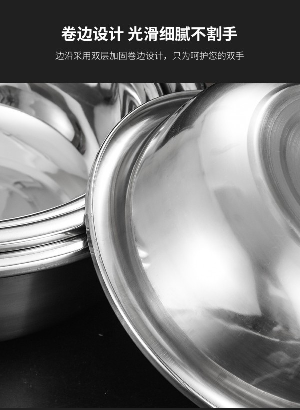 304斗盆详情页_08