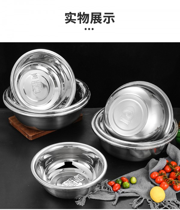 304斗盆详情页_12