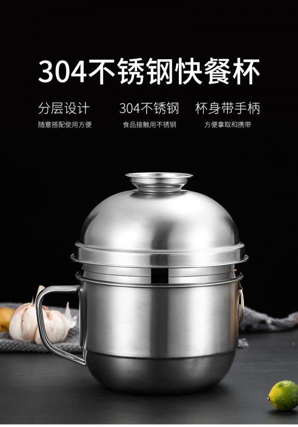 快餐杯详情页_01