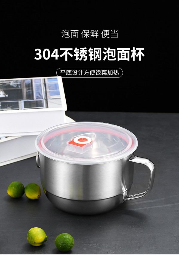泡面杯详情页_01