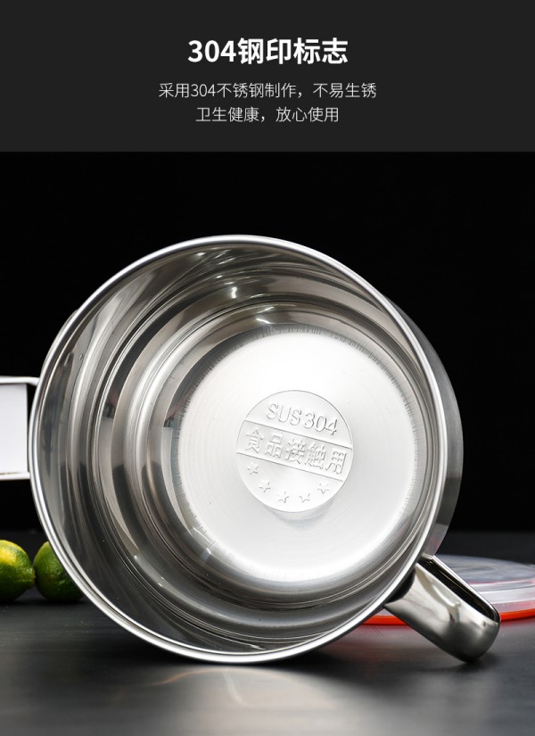 泡面杯详情页_07
