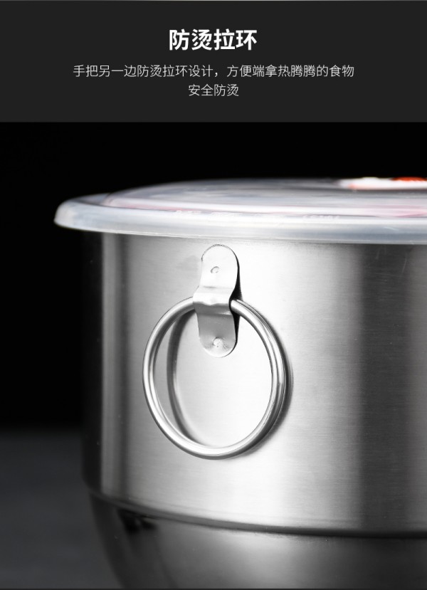 泡面杯详情页_08
