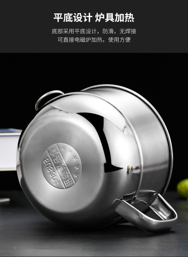 泡面杯详情页_09