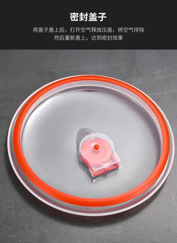 泡面杯详情页_13