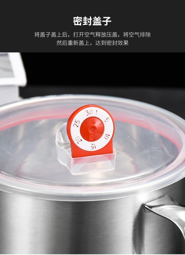 泡面杯详情页_14