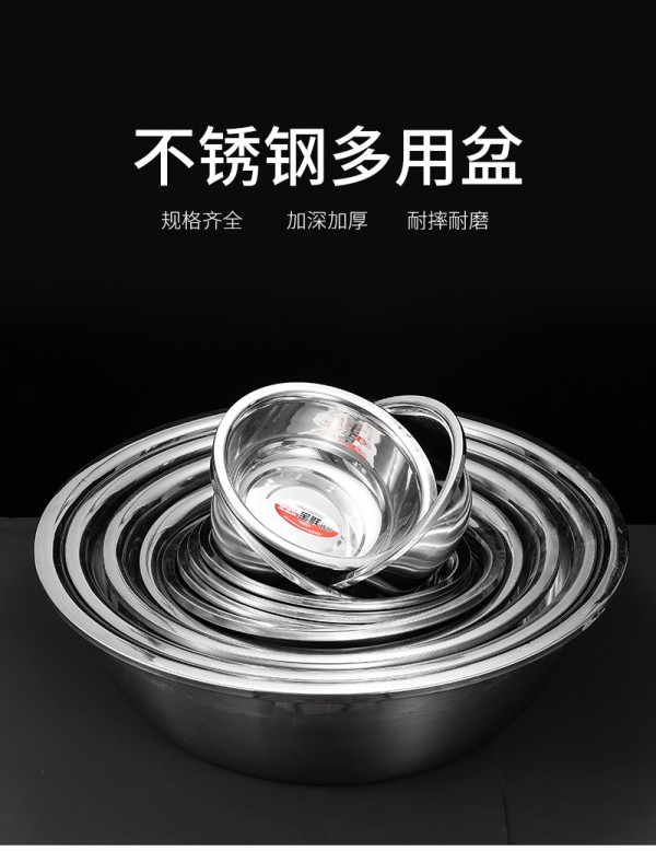 多用盆详情页_01