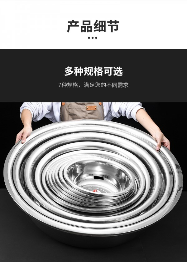 多用盆详情页_06