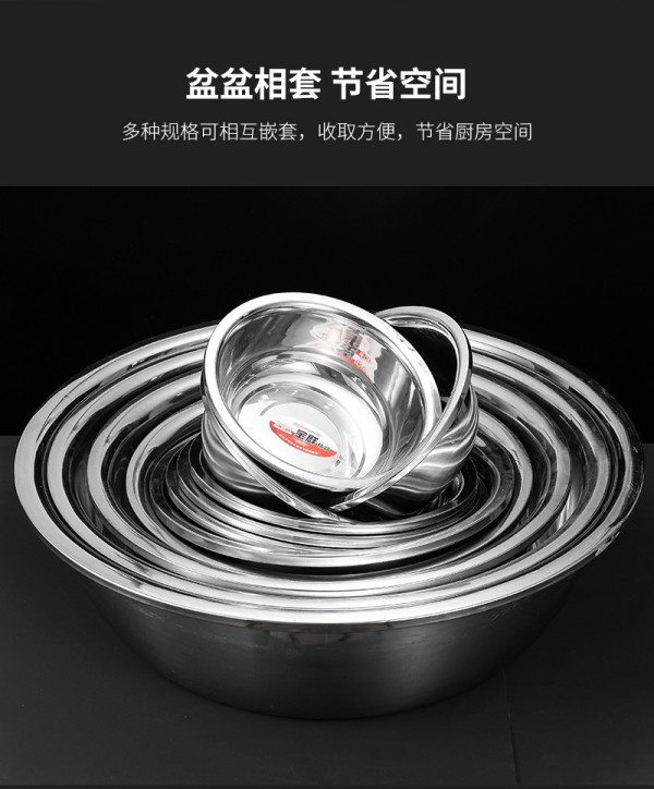 多用盆详情页_07