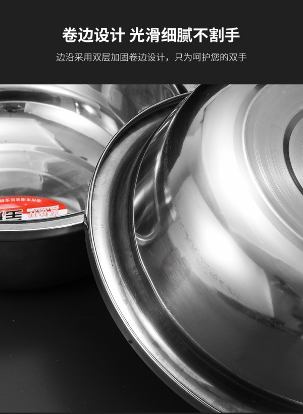 多用盆详情页_08