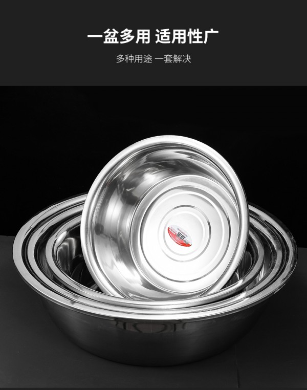 多用盆详情页_09
