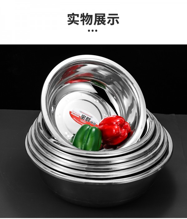 多用盆详情页_12
