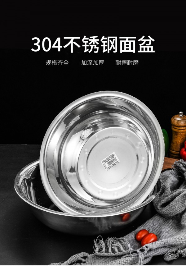 加深面盆详情页_01
