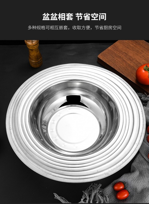 加深面盆详情页_07