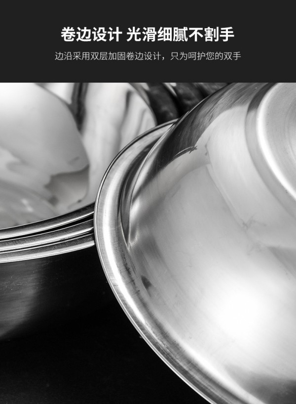 加深面盆详情页_08