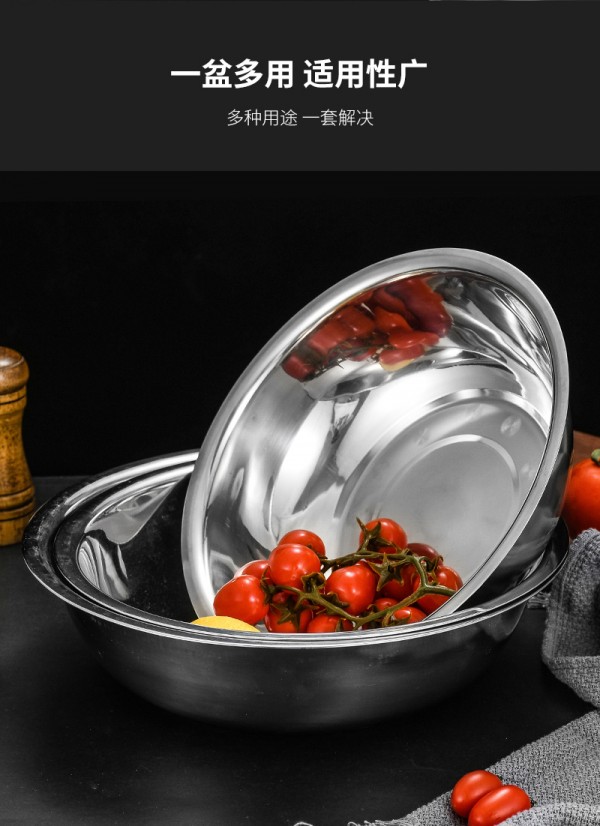 加深面盆详情页_09