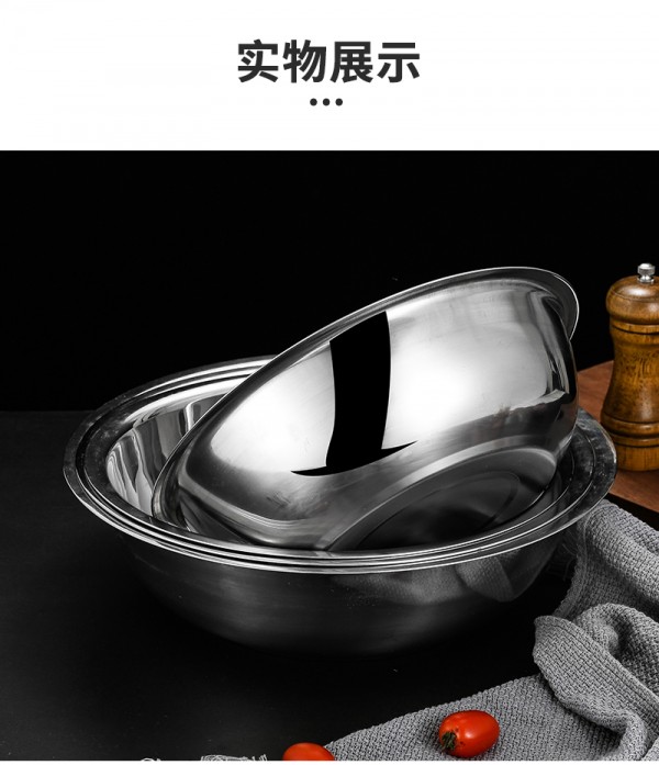 加深面盆详情页_12