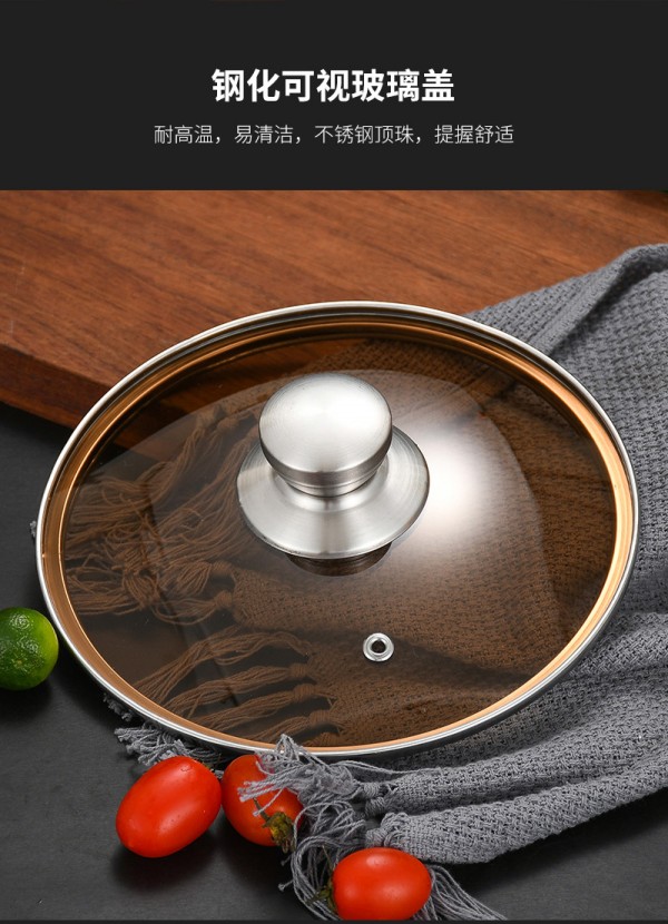 奶锅详情页_07