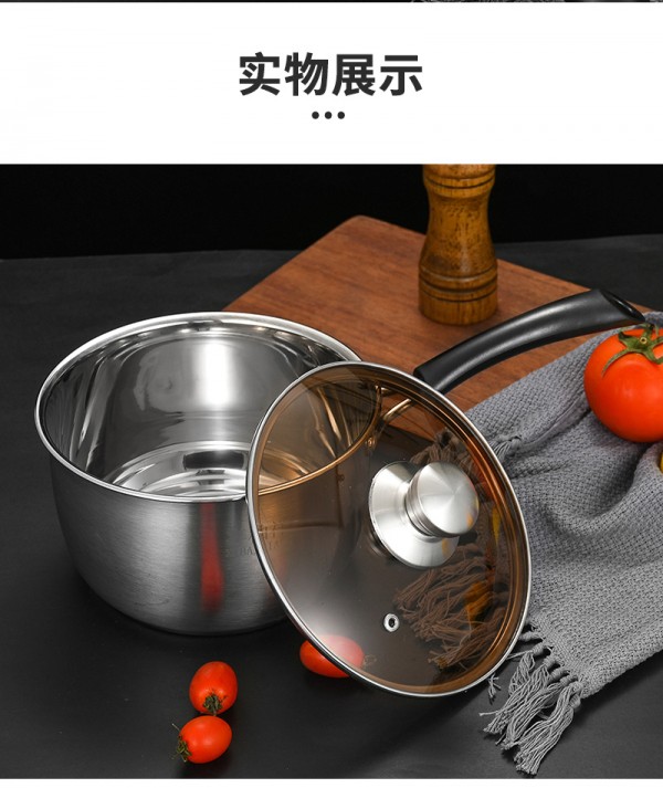 奶锅详情页_12