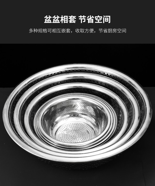 足迟高反边米筛详情页_07