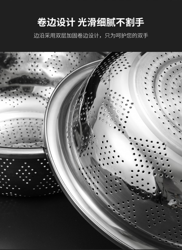 足迟高反边米筛详情页_08