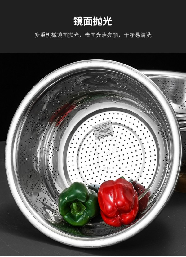 足迟高反边米筛详情页_11