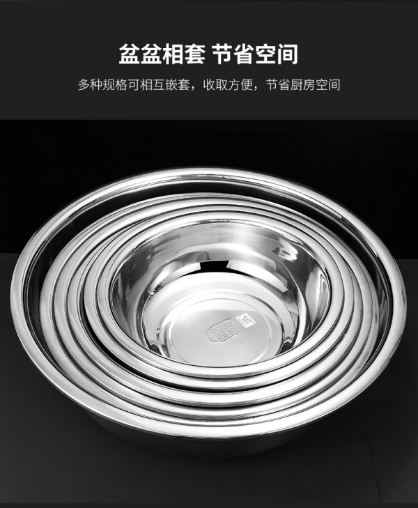 足迟高反边面盆详情页_07