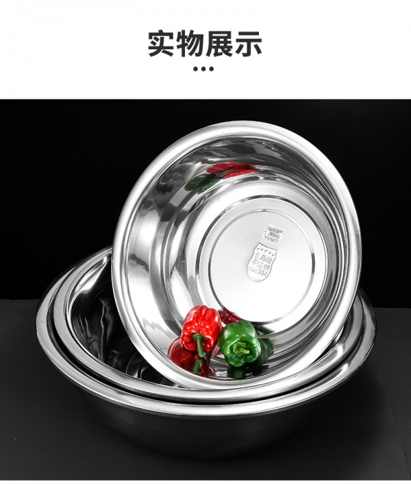 足迟高反边面盆详情页_12
