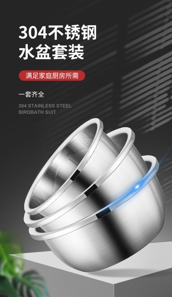 详情改_01