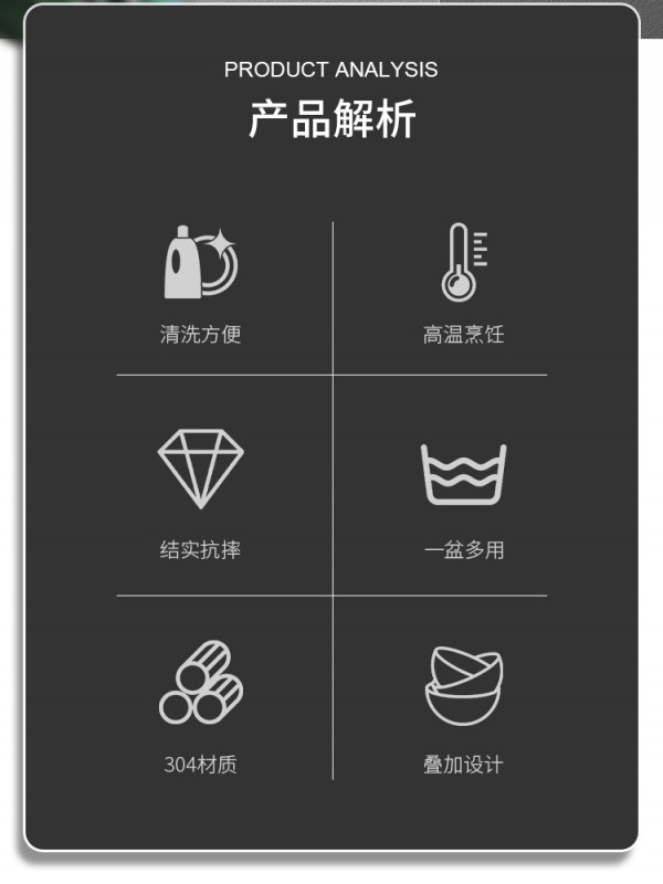 详情改_02