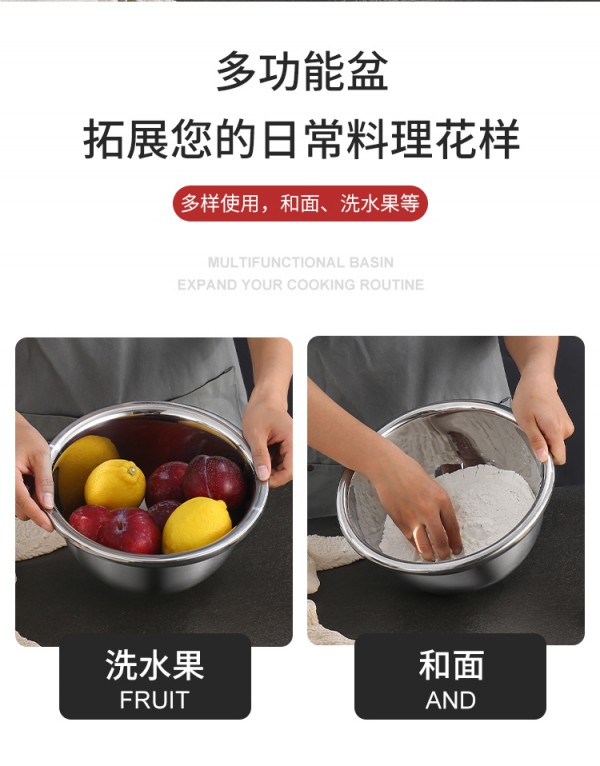 详情改_04