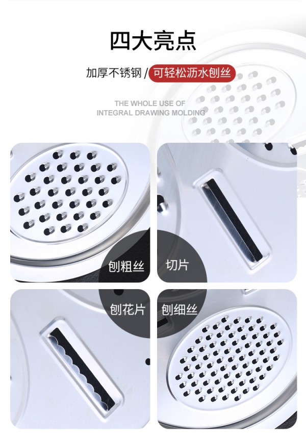 详情改_09